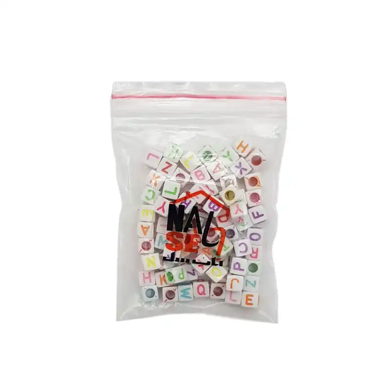 منجوق ناب سل مدل naa-2522 وزن 10 گرم