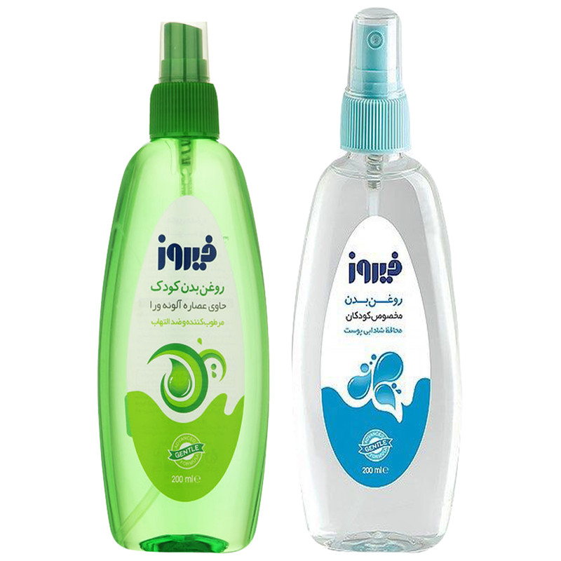 اسپری روغن بچه فیروز مدل A19 حجم 200 میلی لیتر مجموعه 2 عددی