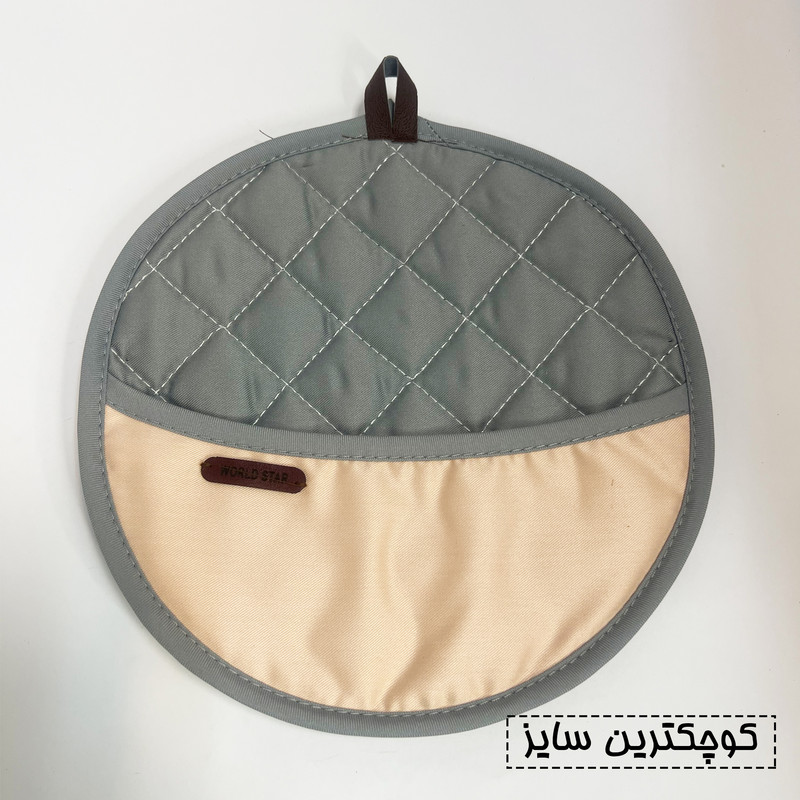 ست دم‌کنی 3 تکه ورداستار مدل کویین کد 704