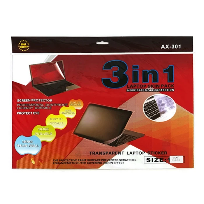 محافظ صفحه نمایش لپ تاپ مدل AX-301 سایز 15.6 اینچی بسته 3 عددی