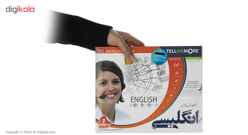 نرم افزار آموزش زبان انگلیسی Tell Me More نشر دنیای نرم افزار سینا نرم افزار آموزش زبان انگلیسی Tell Me More نشر دنیای نرم افزار سینا