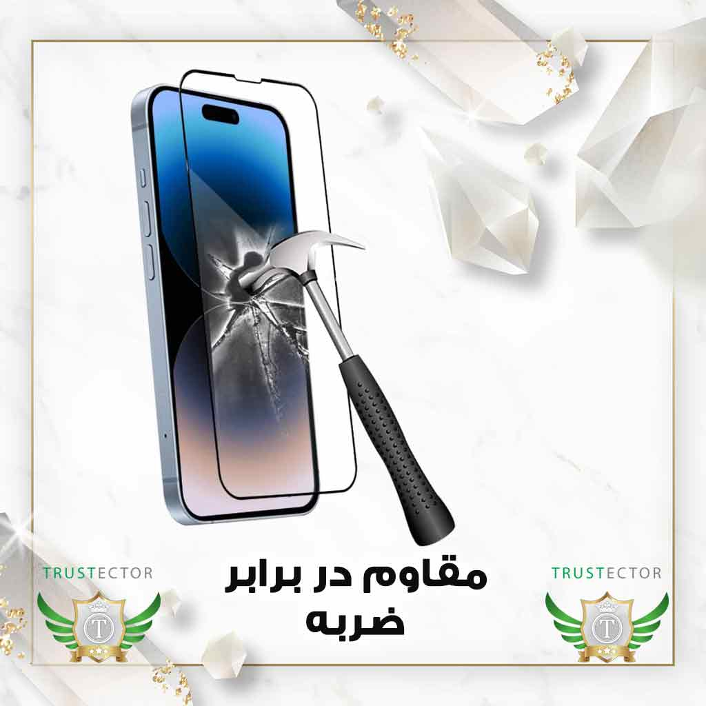 محافظ صفحه نمایش تراستکتور مدل SUPERPLUSNT مناسب برای گوشی موبایل شیائومی Redmi A3