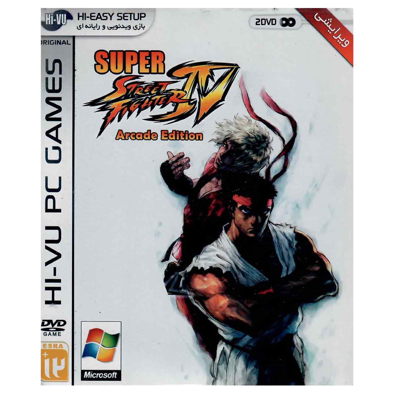 بازی Super Street Fighter مخصوص PC