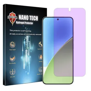 Nano tech Eye Care model anti-purple screen protector suitable for Xiaomi 15 mobile phone