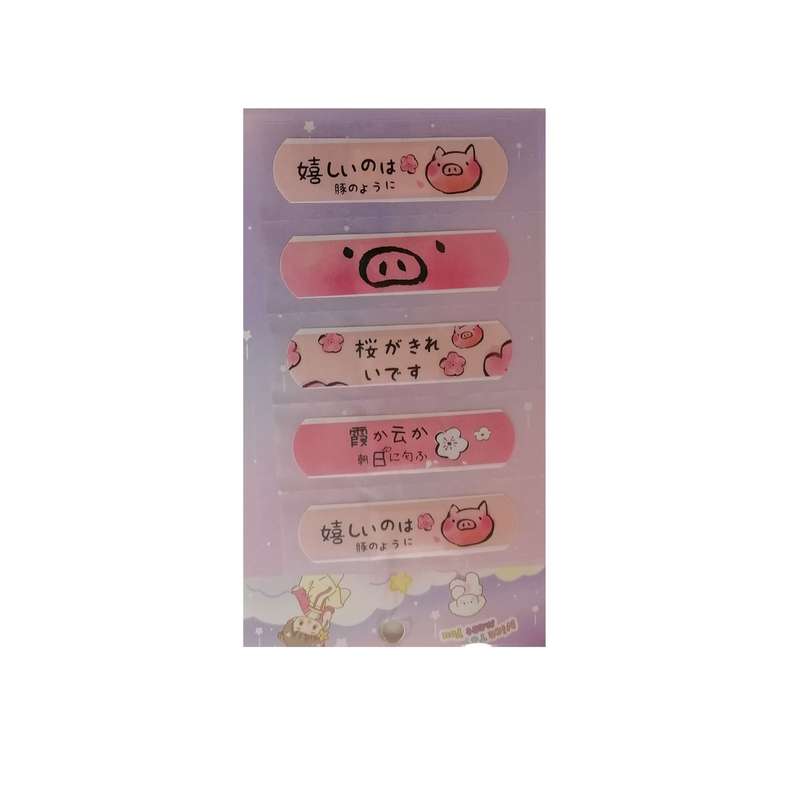 چسب زخم طرح خوک کد 144 بسته 5 عددی