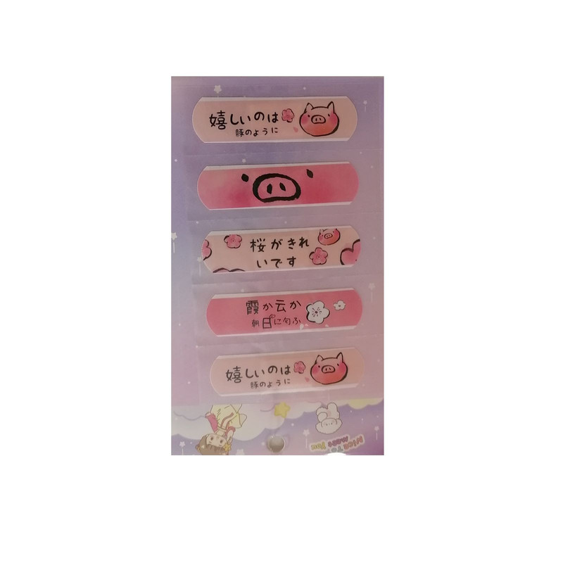 چسب زخم طرح خوک کد 144 بسته 5 عددی