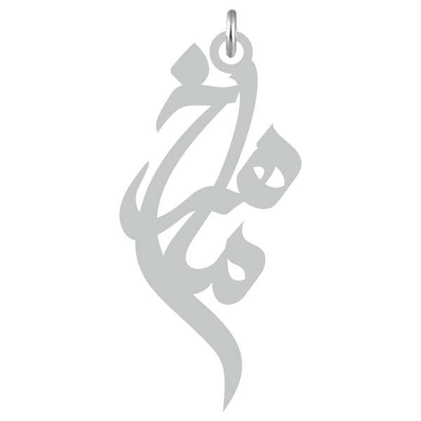 آویز گردنبند کرابو طرح ماهرخ مدل Kb2-672