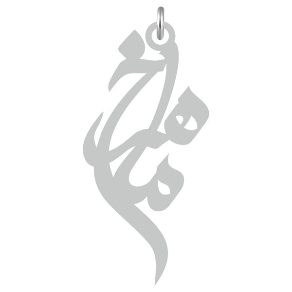آویز گردنبند کرابو طرح ماهرخ مدل Kb2-672