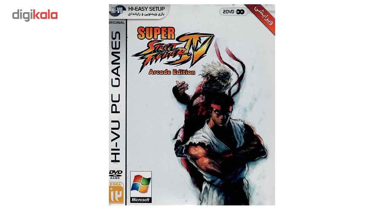 بازی Super Street Fighter مخصوص PC