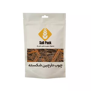 چوب دارچین شکسته سالی پک - 300 گرم