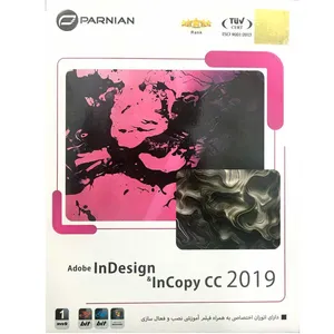 نرم افزار دارای فیلمئ آموزشی نصب و فعال سازی Adobe Indesign cc2019 نشر پرنیان 