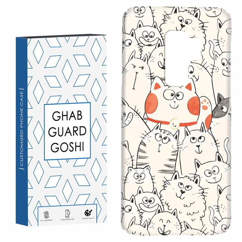 کاور قاب گارد گوشی طرح گربه کد Dimo-024 مناسب برای گوشی موبایل سامسونگ Galaxy S9 plus