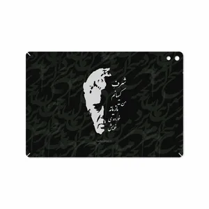MAHOOT Ahmad-Shamlou Cover Sticker for HTC Nexus 9 2014