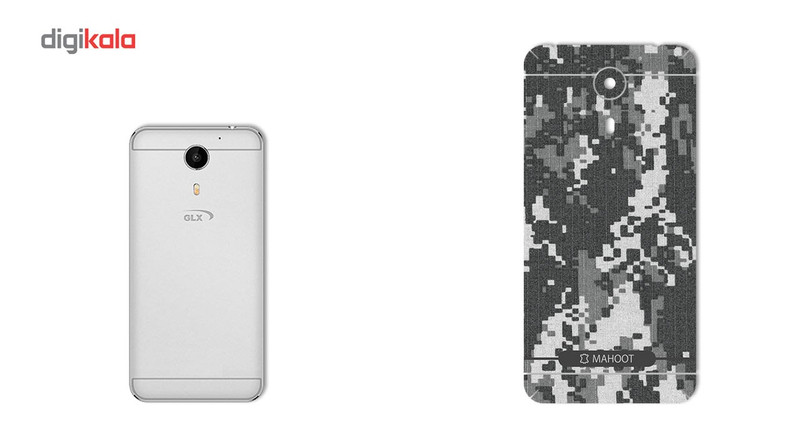 برچسب پوششی ماهوت مدل Army-pixel Design مناسب برای گوشی GLX Aria