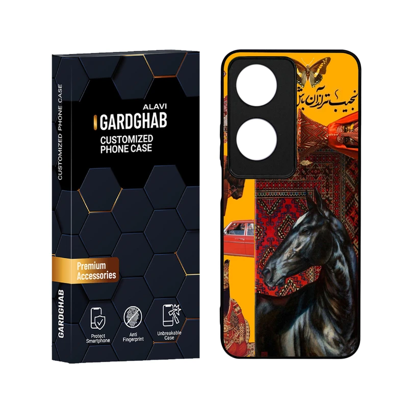 کاور گارد قاب علوی مدل دور ژله ای ایرانی مناسب برای گوشی موبایل آنر X7B 4G