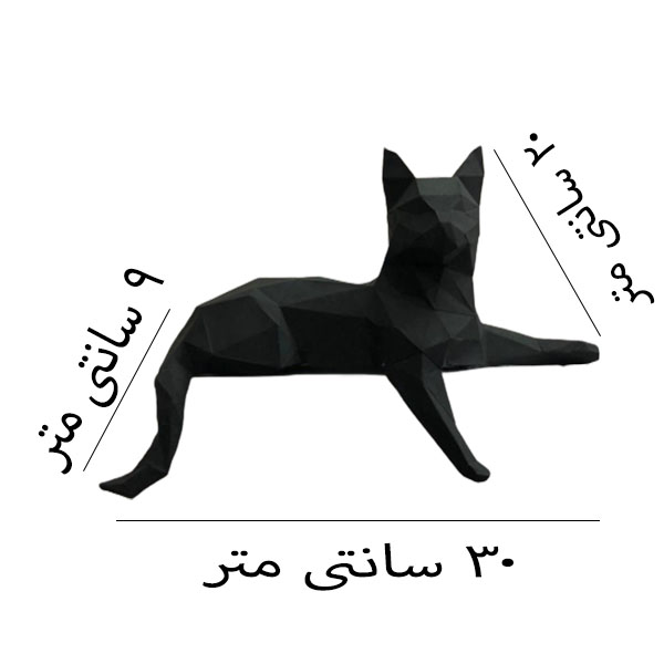 مجسمه دنیا دکوری سرمد مدل گربه گرافیکی مجموعه 2 عددی