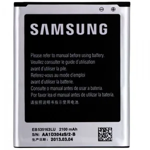 باتری موبایل سامسونگ مدل EB535163LU ظرفیت 2100 میلی امپر ساعت مناسب باتری Galaxy Grand I9082