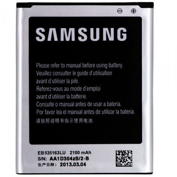 باتری موبایل سامسونگ مدل EB535163LU ظرفیت 2100 میلی امپر ساعت مناسب باتری Galaxy Grand I9082