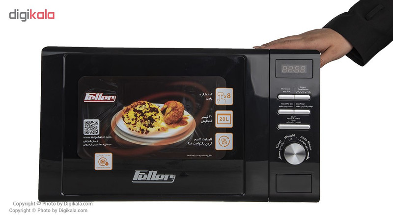 مایکروویو فلر مدل MW 202