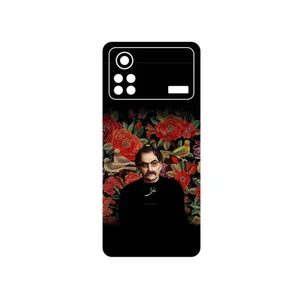 MAHOOT Shahram Nazeri Cover Sticker for Xiaomi Poco X4 Pro 5G