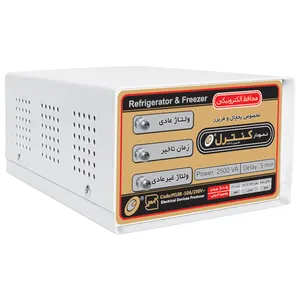 محافظ ولتاژ الکترونیکی نمودار کنترل مدل M108A مناسب یخچال و فریزر