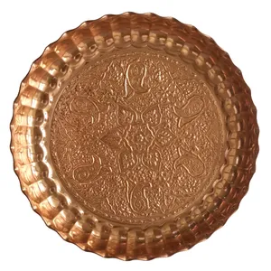 سینی مسی مدل ترمه قطر 30 سانتی متر