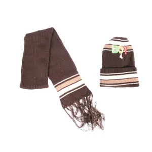 ست شال و کلاه پسرانه کد Brown47