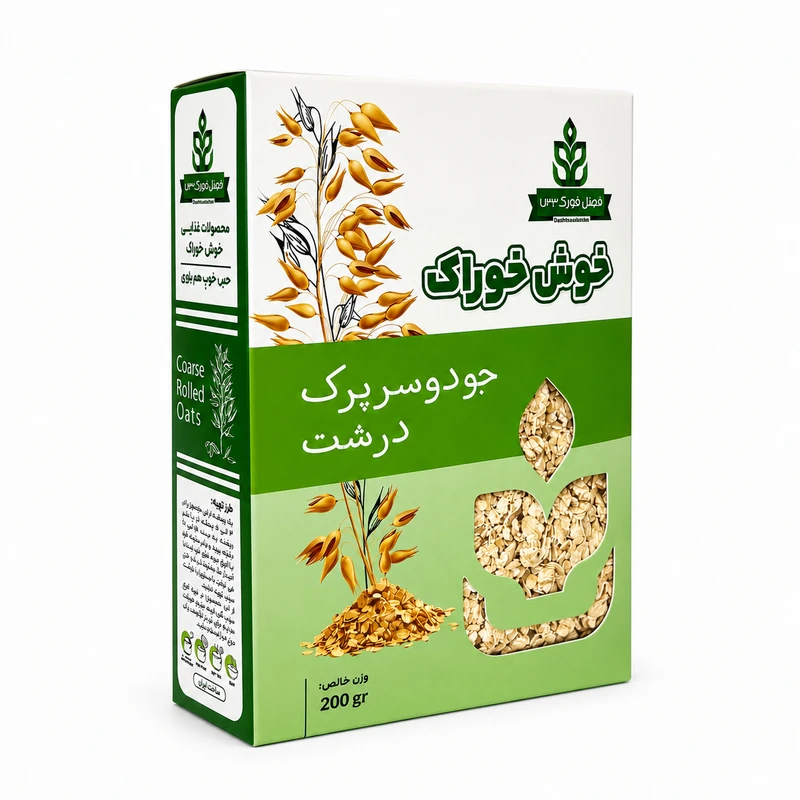 جو دو سر پرک خوش خوراک - 200 گرم