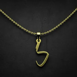 گردنبند طلا 18 عیار زنانه مدوپد مدل حرف گ کد I2-1-1890