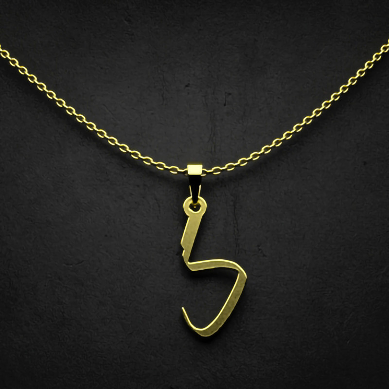 گردنبند طلا 18 عیار زنانه مدوپد مدل حرف گ کد I2-1-1890