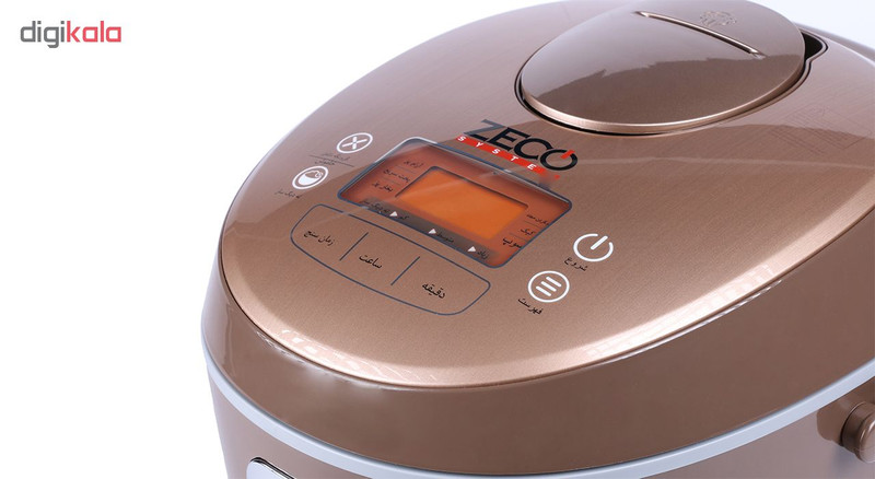 پلوپز زیکو سیستم مدل ZE-7503