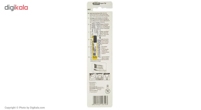 مسواک جی یو ام سری Super Tip مدل Bunus با برس متوسط بسته دو عددی