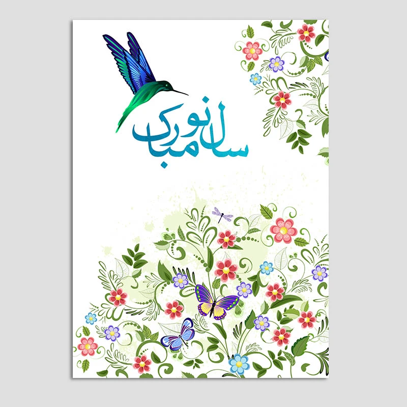 کارت پستال مدل کارت تبریک سال جدید کد n16 بسته 10 عددی