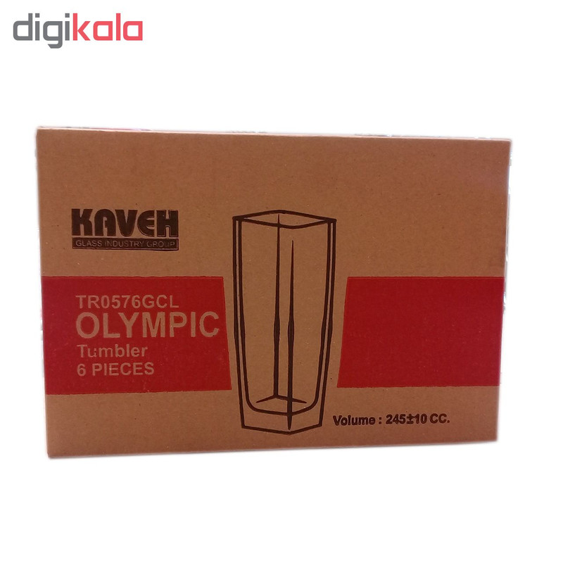 لیوان کاوه مدل المپیک کد 576-B بسته 6 عددی