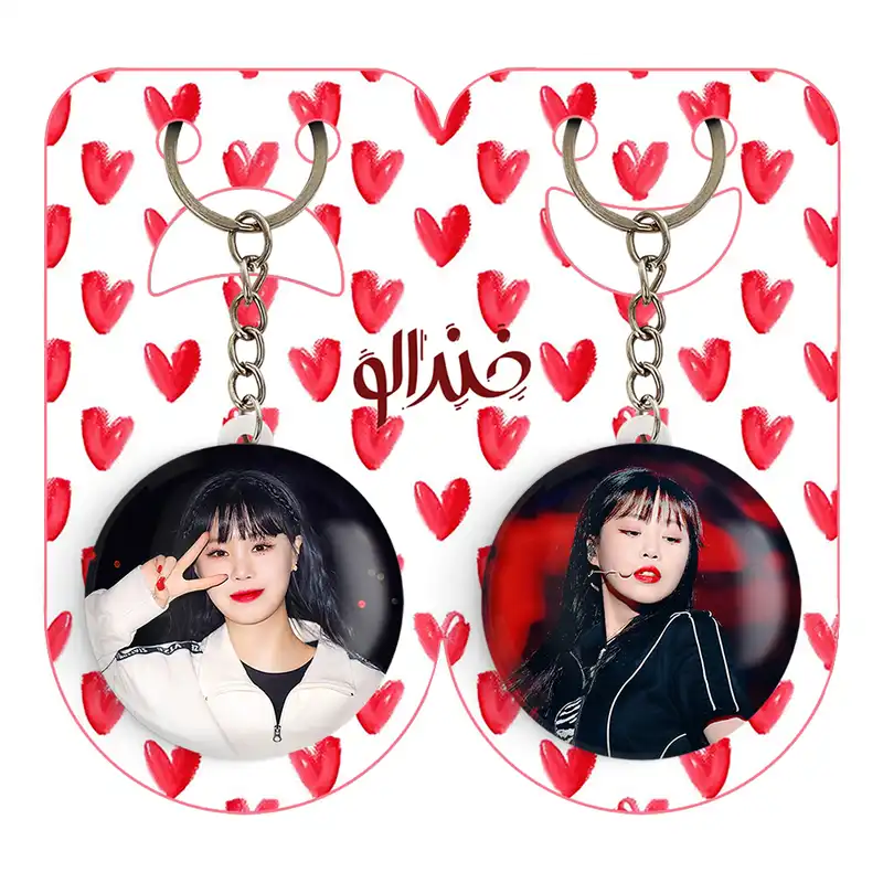 جاکلیدی خندالو مدل سوجین گروه جی آیدل GIdle کد 1956319564 مجموعه 2 عددی