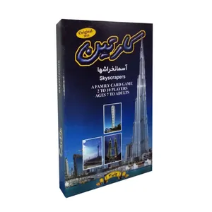 کارت بازی فکری کارتین مدل آسمانخراشها