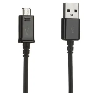 S4 cable