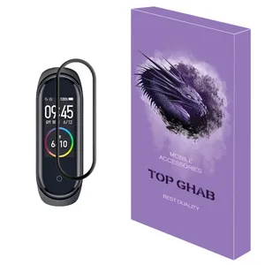 محافظ صفحه نمایش تاپ قاب مدل PMMA مناسب برای مچ بند هوشمند شیائومی Mi Band 4