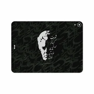 MAHOOT Ahmad-Shamlou Cover Sticker for Apple iPad Pro 11 2018 A1979