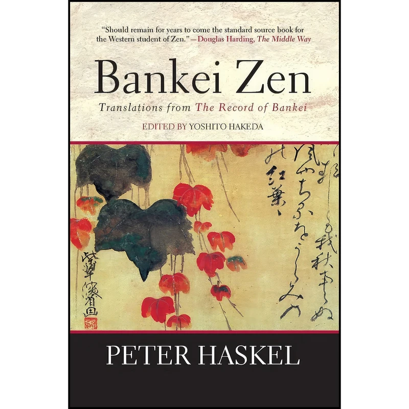 کتاب Bankei Zen اثر Yoshito Hakeda and Peter Haskel and Mary Farkas انتشارات Grove Press