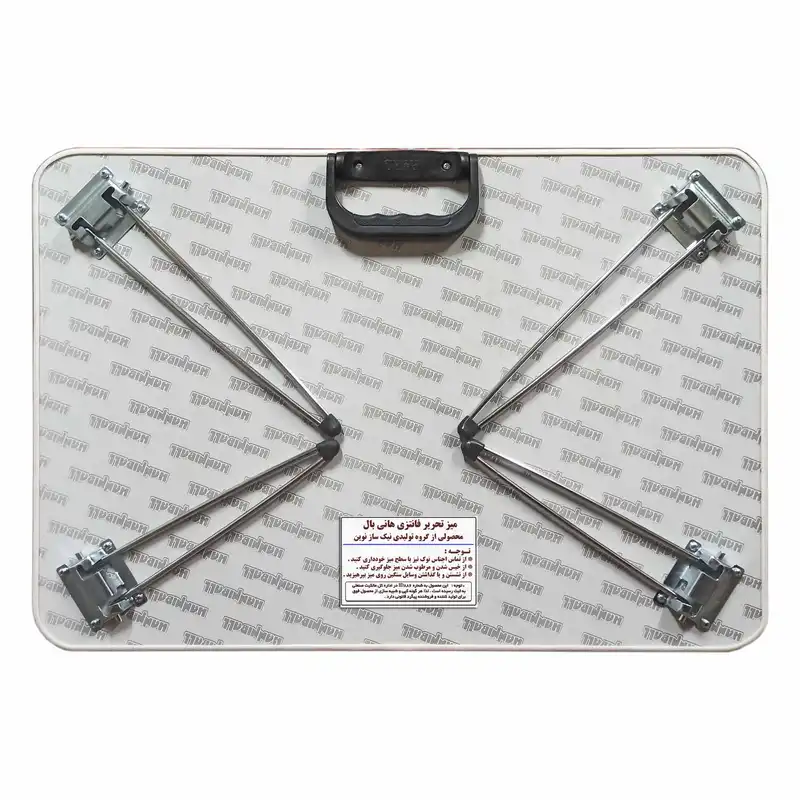 میز تحریر هانیبال مدل 70 کیتی