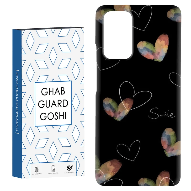 کاور قاب گارد گوشی طرح قلب کد Dimo-262 مناسب برای گوشی موبایل شیائومی Redmi Note 9 4G / Redmi 9T
