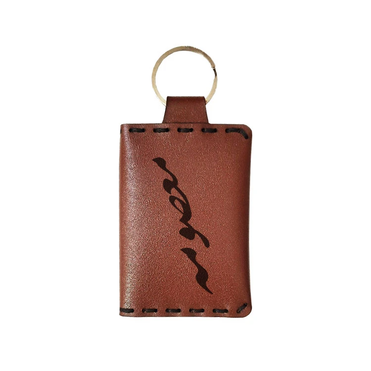 جاکلیدی مدل اسم معصومه