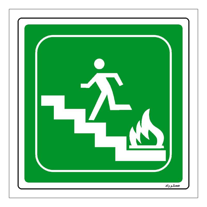 برچسب ایمنی مستر راد طرح پله اضطراری مدل HSE-OSHA-077
