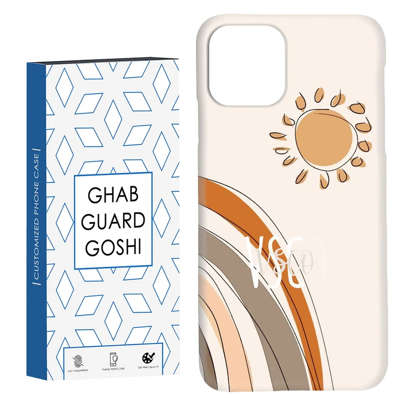 کاور قاب گارد گوشی طرح فانتزی کد Dimo-023 مناسب برای گوشی موبایل اپل  IPHONE 11