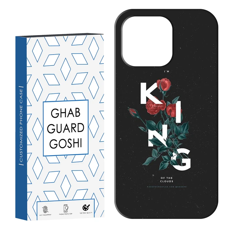 کاور قاب گارد گوشی طرح گینگ کد Dimo-620 مناسب برای گوشی موبایل اپل  IPHONE 13 PRO   