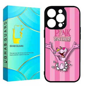 Ghab Guard CHAP Cover For Apple iPhone 14 Pro Max