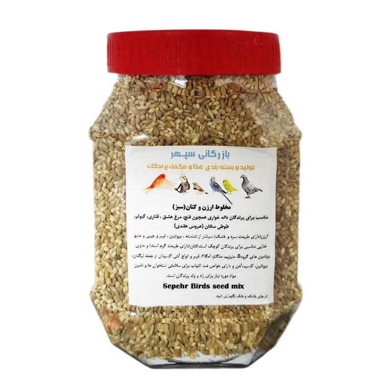 غذای پرندگان بازرگانی سپهر مدل تخم کتان و ارزن کد 103 وزن 500 گرم