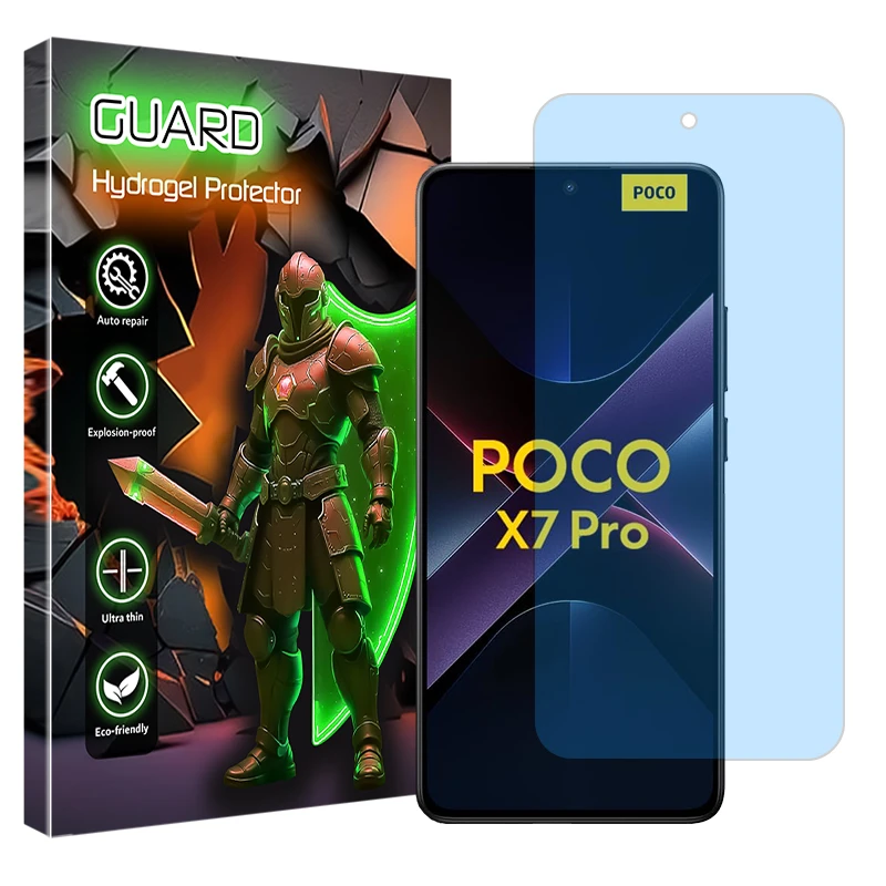 محافظ صفحه نمایش آنتی بلو گارد مدل هیدروژلی مناسب برای گوشی موبایل شیائومی Poco X7 Pro