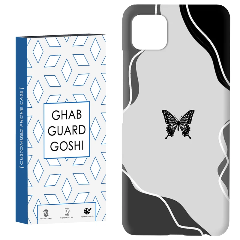 کاور قاب گارد گوشی طرح پروانه کد Dimo-536 مناسب برای گوشی موبایل سامسونگ  GALAXY A22 5G